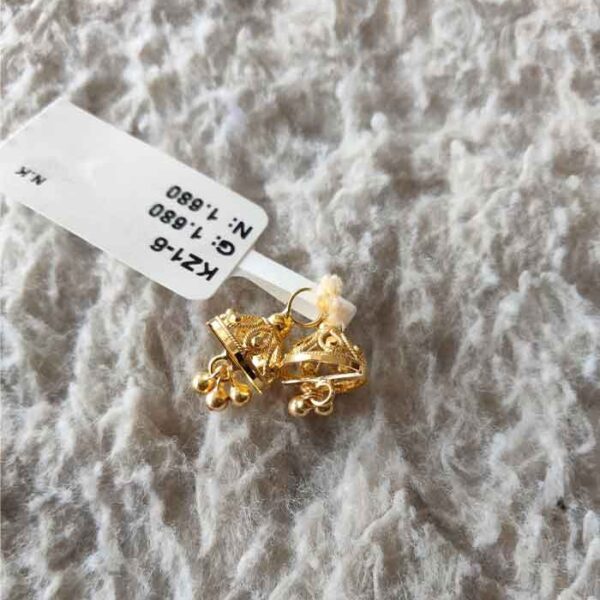 KADI ZUMMAR ( KZ1-6 )