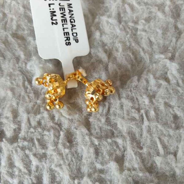 KADI ZUMMAR ( KZ1-9 )